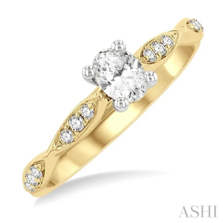 modern engagement rings -1/2 ctw Round & Oval Cut Diamond Engagement Ring With 1/3 ctw Oval Cut Center Stone in 14K Yellow and White Gold