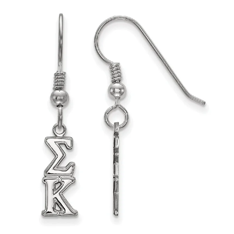 crystal earrings for women -Sterling Silver Sigma Kappa XS Dangle Earrings