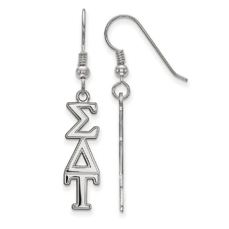 stylish gold earrings for women -Sterling Silver Sigma Delta Tau Dangle Medium Earrings