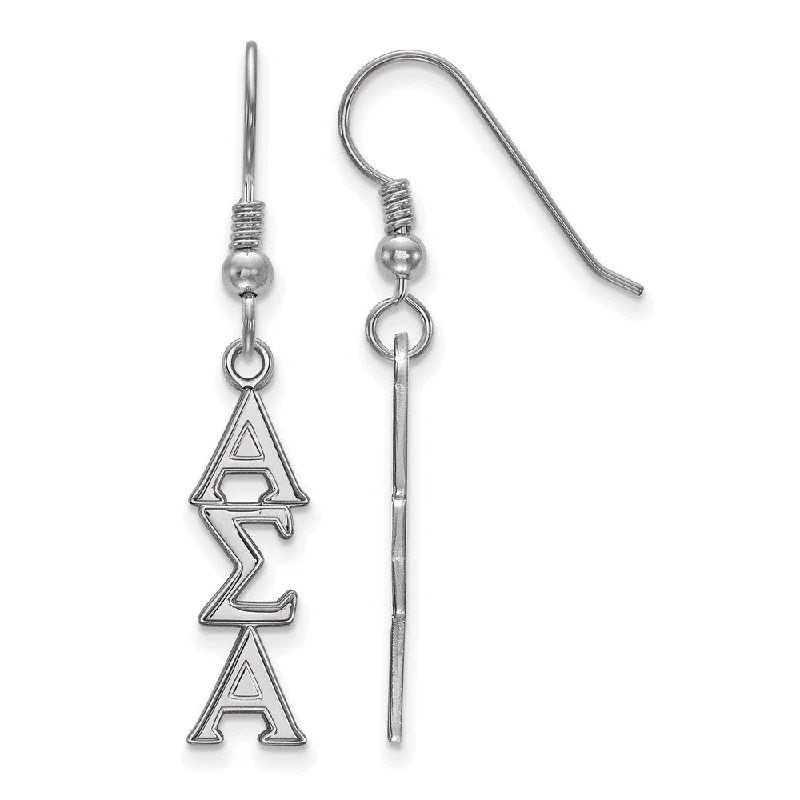 gold earrings for women -Sterling Silver Alpha Sigma Alpha Dangle Medium Earrings